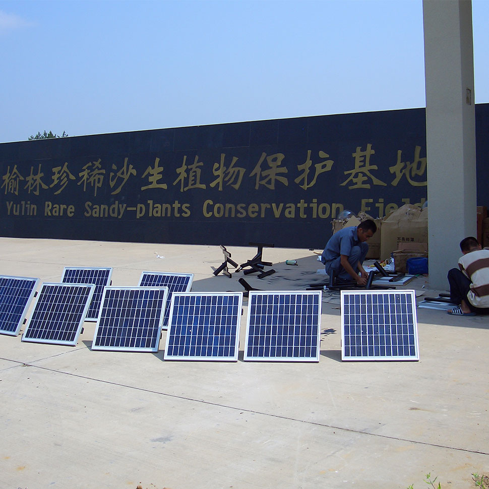 2006年陕西榆林太阳能灯安装现场