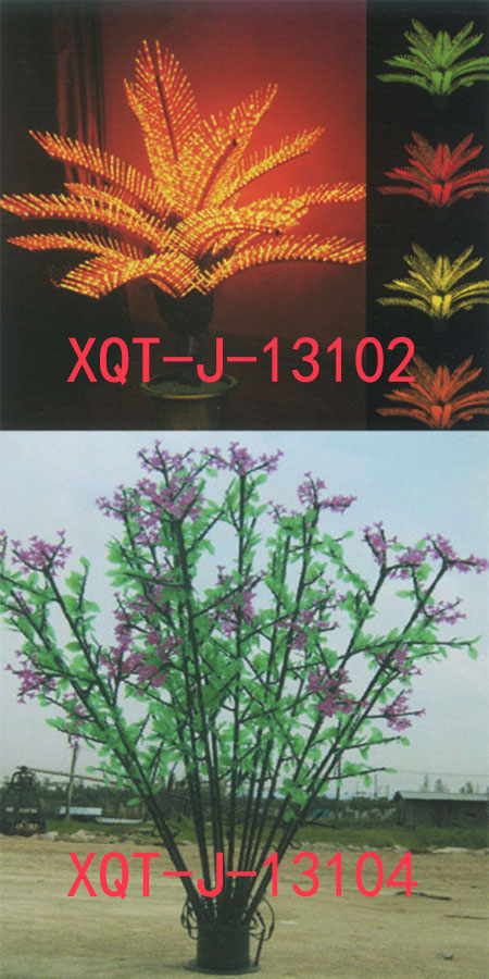 XQT-J-13102-13104