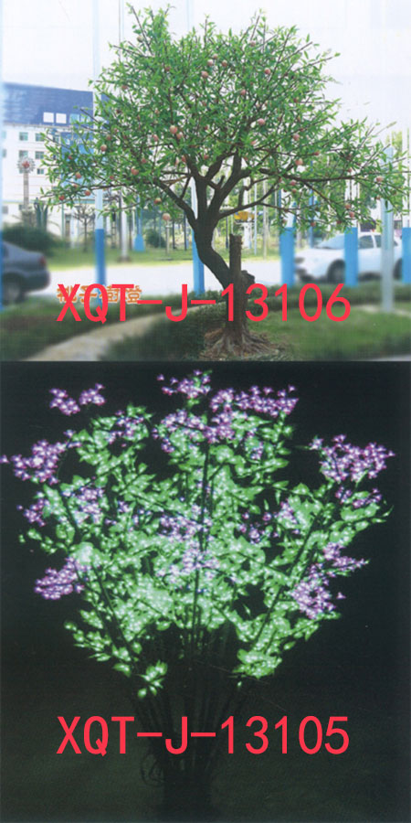 XQT-J-13105-13106