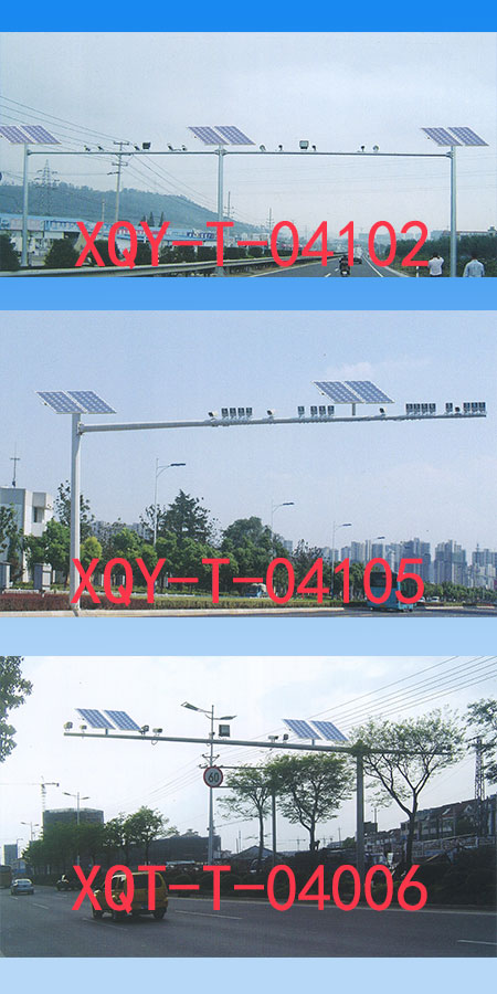 XQT-T-04102-04105-04106