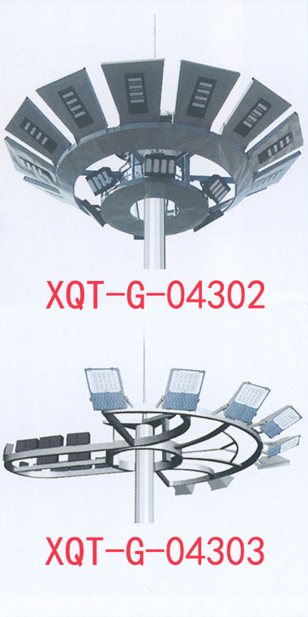 XQT-G-04302-04303