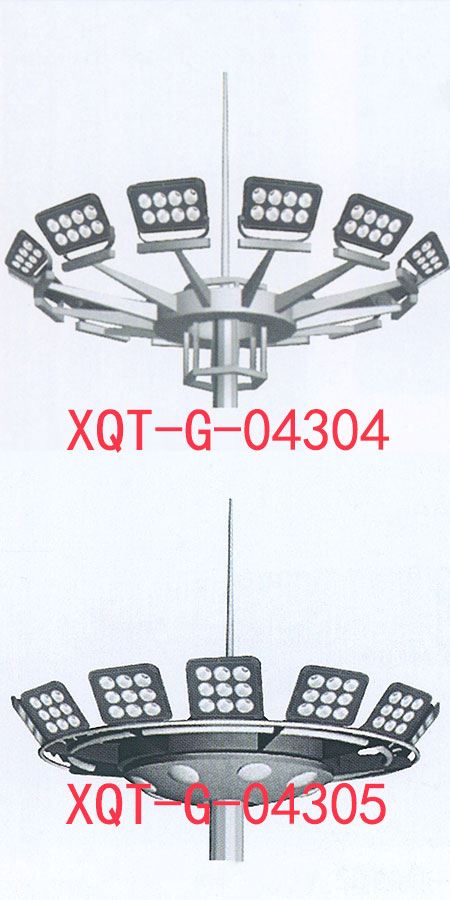 XQT-G-04304-04305
