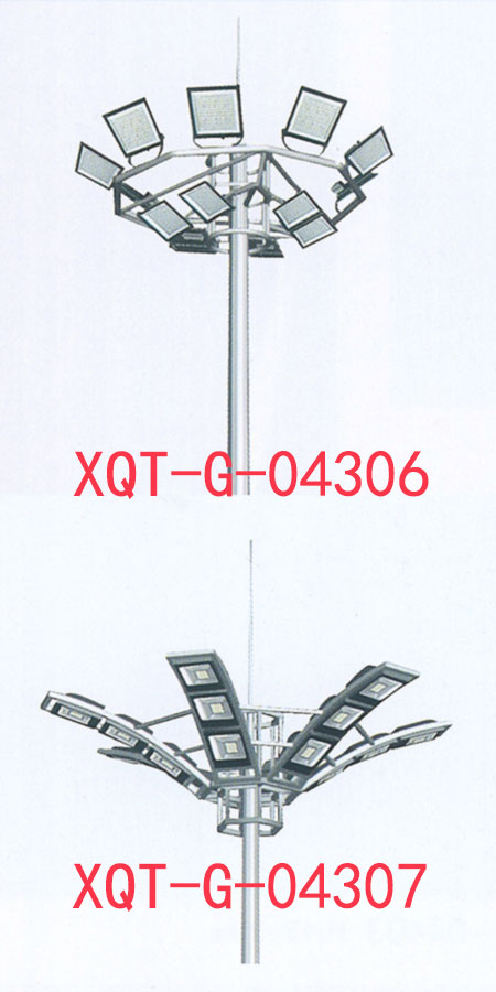XQT-G-04306-04307