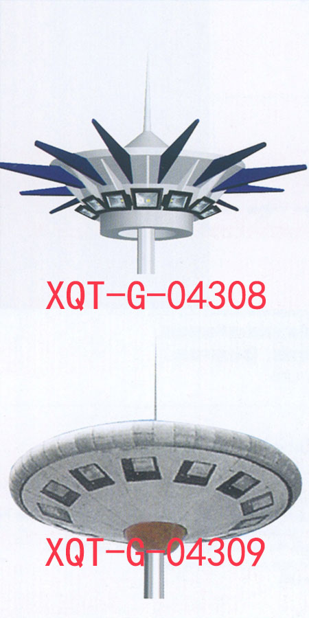 XQT-G-04308-04309