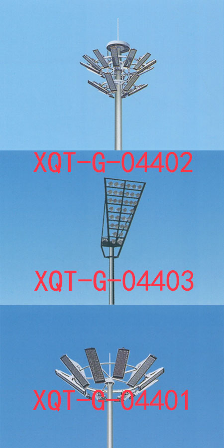 XQT-G-04401-04402-04403