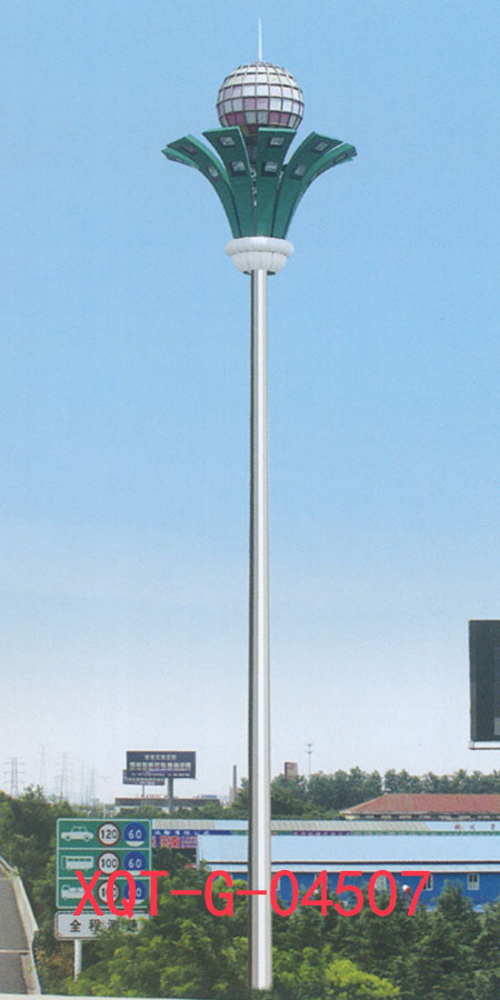 XQT-G-04507