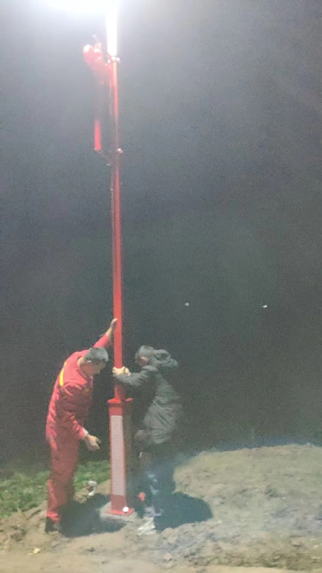 微信图片_20260520154243_17_68.jpg